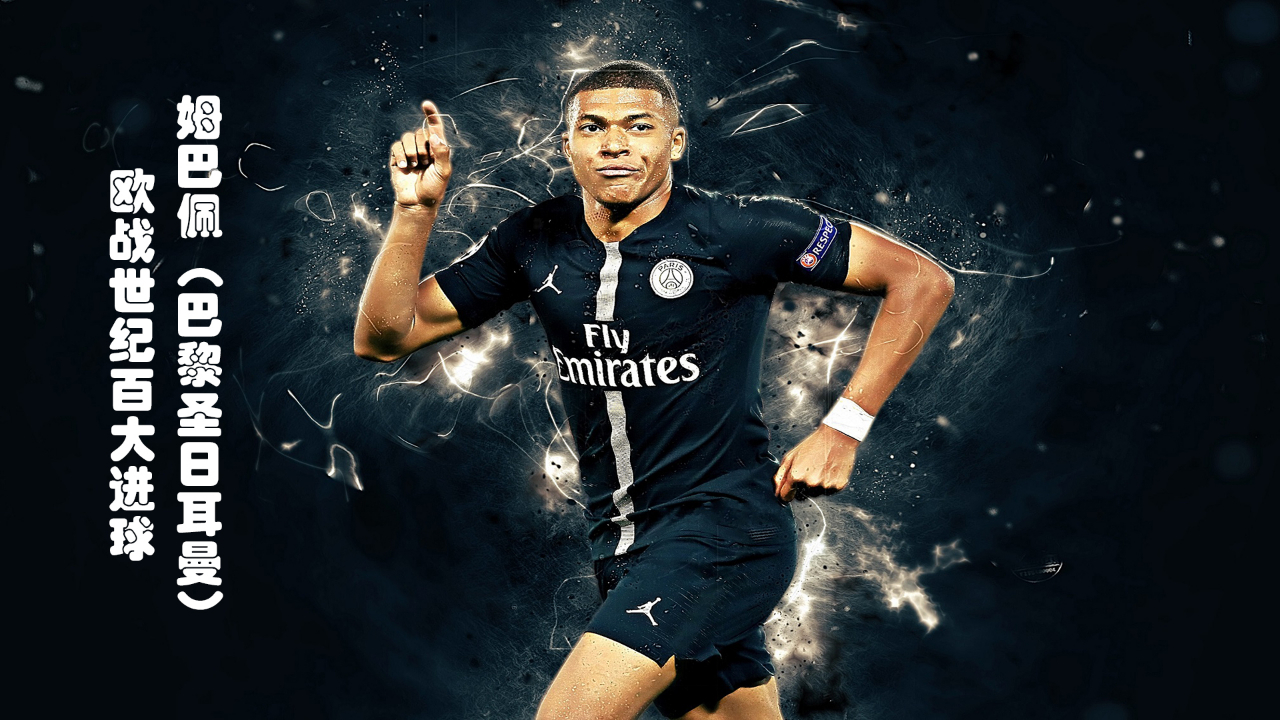 米德：我们让中国队看起来非常平庸，必须吸取一些不同的东西（米德：我们让中国队显得很平庸，必须汲取不同的经验教训）